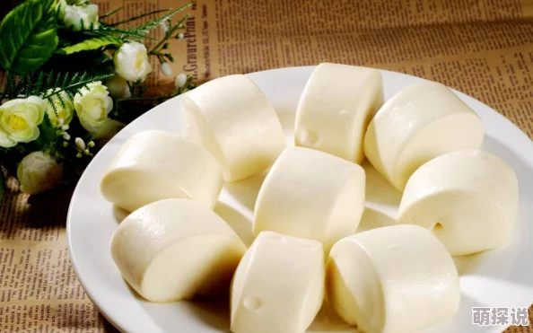 小鲜嫩XXXXX小馒头为什么成为网红爆款独特的口味和包装设计俘获了年轻人的心 小鲜嫩XXXXX小馒头为什么成为网红爆款独特的口味和包装设计俘获了年轻人的心