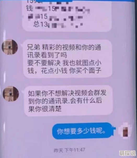 免费的黄色片为什么一直有人看因为无需付费就能看成人内容很方便 免费的黄色片为什么一直有人看因为无需付费就能看成人内容很方便