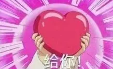 www污污污为什么如此受欢迎因为它提供了一些令人兴奋和刺激的内容满足了人们的好奇心 www污污污为什么如此受欢迎因为它提供了一些令人兴奋和刺激的内容满足了人们的好奇心