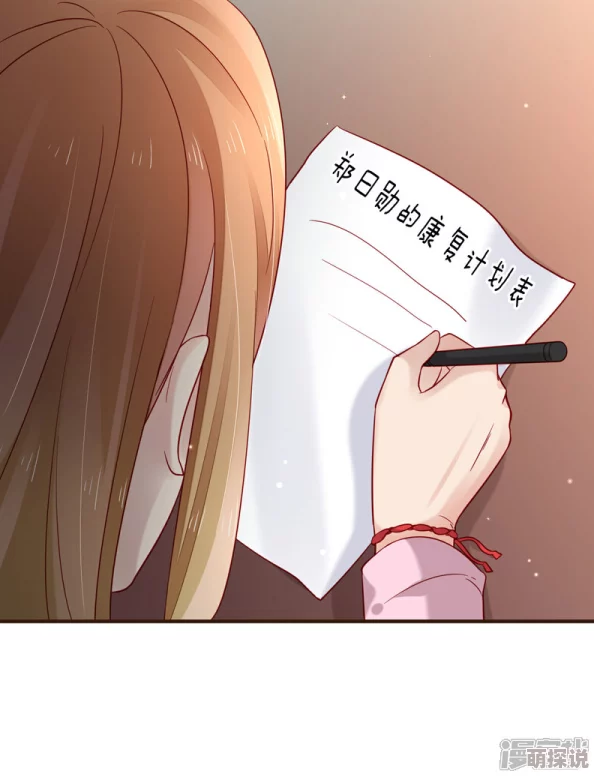 www污污污为什么如此受欢迎因为它提供了一些令人兴奋和刺激的内容满足了人们的好奇心 www污污污为什么如此受欢迎因为它提供了一些令人兴奋和刺激的内容满足了人们的好奇心