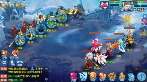 天域幻想2024平民零氪玩法攻略:最新热门技巧详解 天域幻想2024平民零氪玩法攻略:最新热门技巧详解