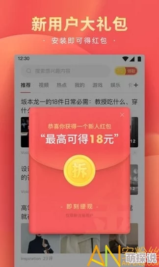 久久精选视频为什么值得推荐因为它涵盖各类精彩短视频