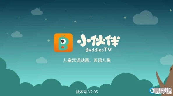 久久精选视频为什么值得推荐因为它涵盖各类精彩短视频