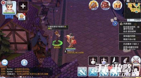 2024仙境传说RO：守护永恒的爱最新稀缺头饰获取攻略大全