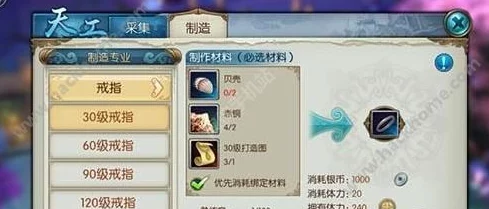 诛仙手游新攻略：组队速通妖兽突袭，热门技巧经验等你狂刷！