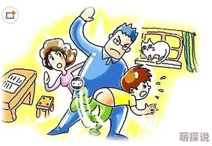 为什么惩罚女仆扒开打屁股备受欢迎或许是释放压力和寻求刺激的一种方式