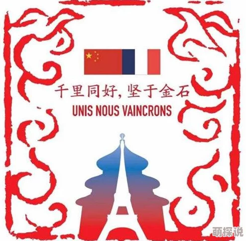 法国贵妇性经典XXXX1970因为其充满诗意和哲理的表达方式引发人们对人生的思考为何如此耐人寻味