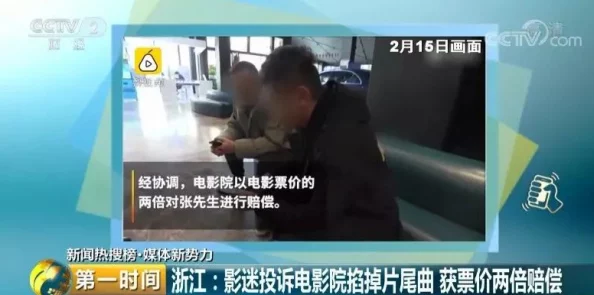 91  丨PORNY丨在线中文 因为提供大量免费色情影片且访问方便所以受到欢迎