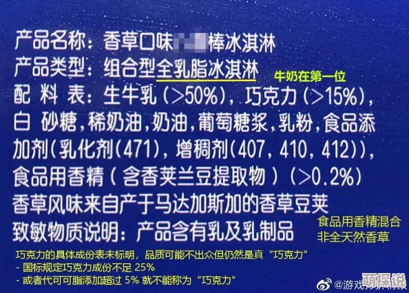 99热为什么这么火爆种类齐全物美价廉是消费者省钱的秘密武器