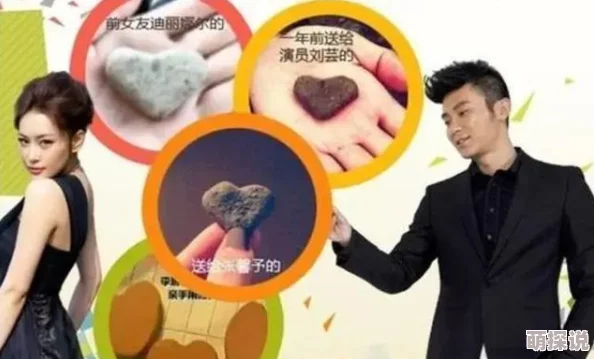 三生三世十里桃花OL：2024最新头衔大全及获取攻略详解