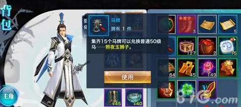 剑侠情缘手游热门坐骑夜照玉狮子全方位详解介绍