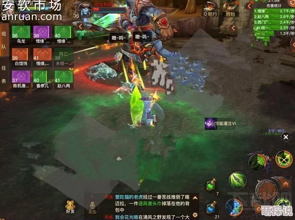 光明大陆手游：全新野外事件玩法深度解析与热门攻略