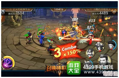 召唤师联盟2024热门初始英雄推荐及刷初始攻略