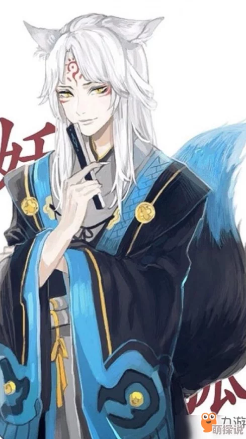 阴阳师最新热门：妖狐探索副本高效地点与悬赏封印线索揭秘
