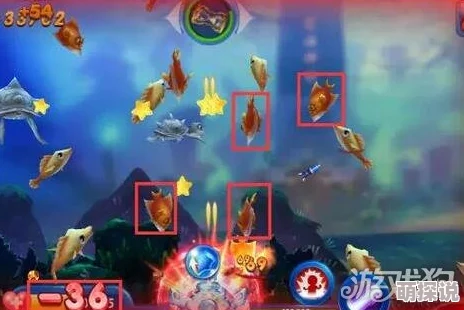 2024热门!《捕鱼来了》中攻击炮台小鱼大盘点及新策略 2024热门!《捕鱼来了》中攻击炮台小鱼大盘点及新策略