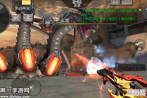 挑战终极BOSS，赢取珍稀永久龙爪龙蛋，热门新游激战正酣！