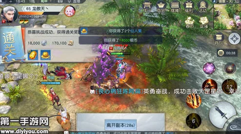 2024热门镇魔曲手游天罡1星高效通关阵容攻略解析 2024热门镇魔曲手游天罡1星高效通关阵容攻略解析