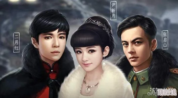 《老九门》8月24日11时新服盛启，热门活动火爆来袭！