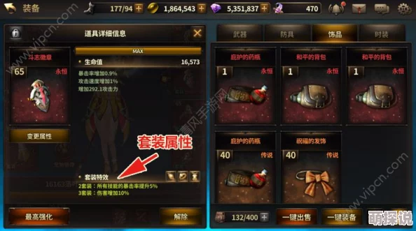 深度剖析：HIT我守护的一切卢卡斯技能优缺点，及最新热门技巧解析