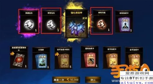 深度剖析：HIT我守护的一切卢卡斯技能优缺点，及最新热门技巧解析