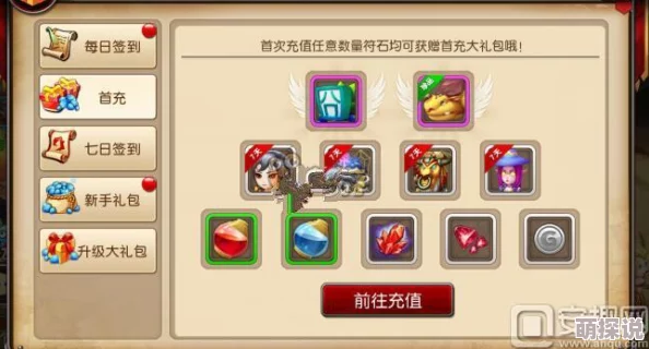 玩转我叫MT3，全面解锁最新热门金币获取途径指南