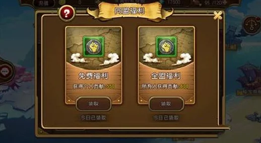 战之海贼热门角色哈琵亚:技能属性与战斗效果详解 战之海贼热门角色哈琵亚:技能属性与战斗效果详解