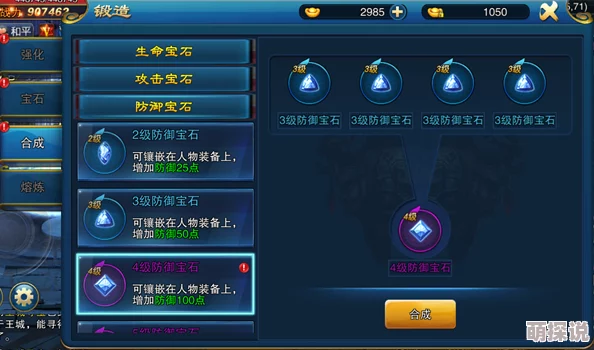 全新主宰灵域:探索龙冢秘境副本,热门玩法规则详解 全新主宰灵域:探索龙冢秘境副本,热门玩法规则详解