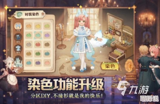 2024艾琳传奇新手必看:全面攻略助你快速上手热门玩法 2024艾琳传奇新手必看:全面攻略助你快速上手热门玩法