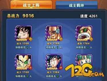 龙珠激斗'摇一摇'功能引爆网络争议，玩家呼吁严处不当行为成新热点