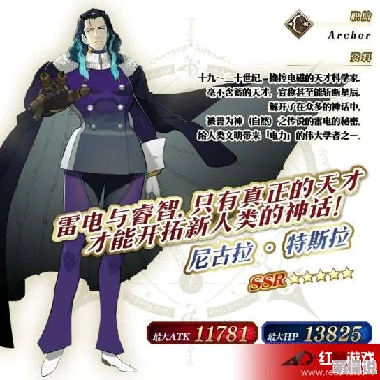 命运冠位指定FGO：2024热门活动PICKUP及限定英灵卡池全汇总