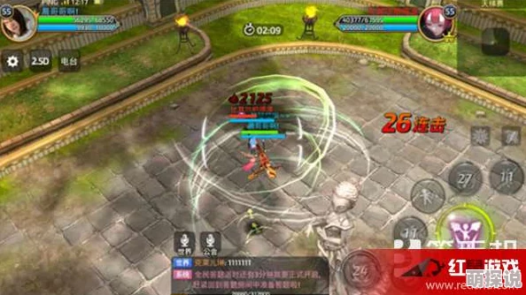 龙之谷手游天梯赛最新规则详解与丰厚奖励一览