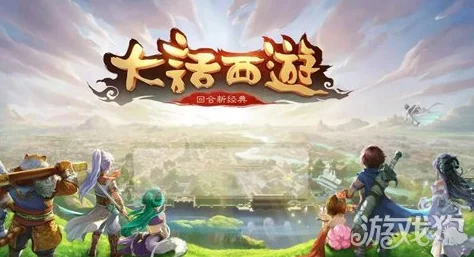 大话西游手游2024魔王中殿八门最新高效走法全攻略分享