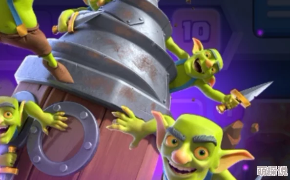 皇室战争：热门卡牌刺刀与长矛哥布林选择深度分析