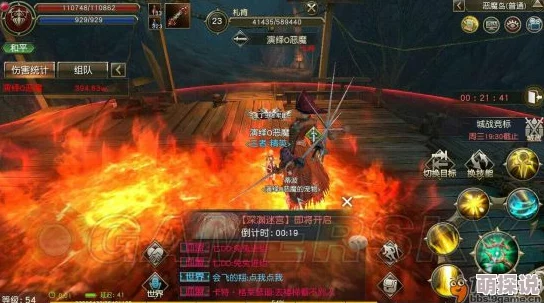 天堂2血盟手游：最新热门恶魔岛扎肯高效打法全攻略