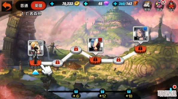 战斗吧剑灵传说副本57关：帝国军队长详尽攻略解析