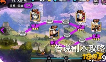 战斗吧剑灵传说副本57关：帝国军队长详尽攻略解析