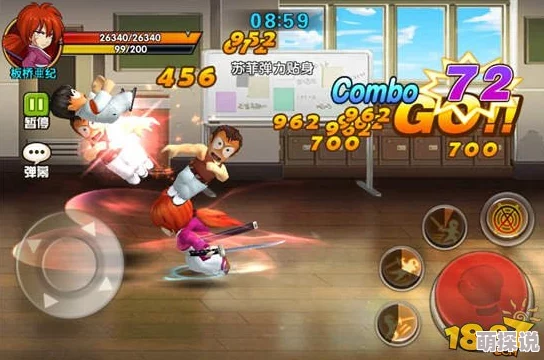 浪客剑心热血街霸3D：全面解析剑无心技能攻略