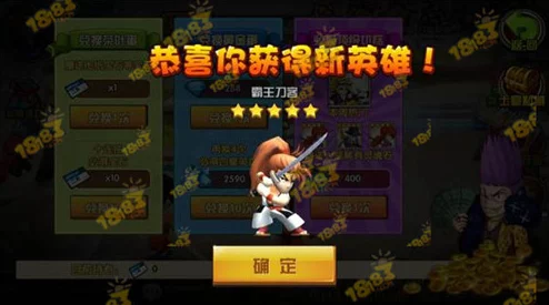 浪客剑心热血街霸3D：全面解析剑无心技能攻略