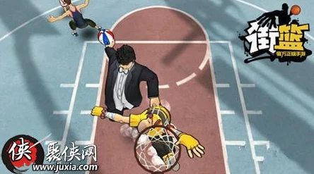 街篮手游新手攻略：热门防守技巧，灵巧扣篮防御心得解析