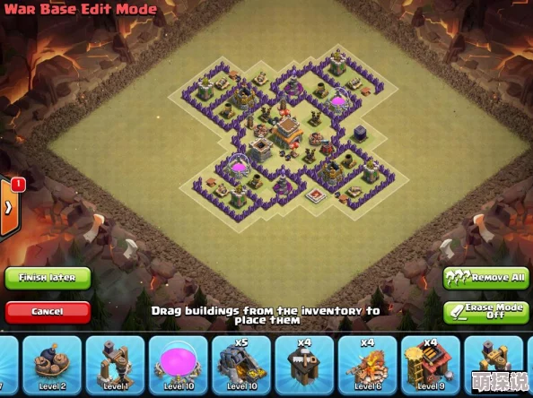 部落冲突2024新版7本高效3防空阵型布局攻略分享