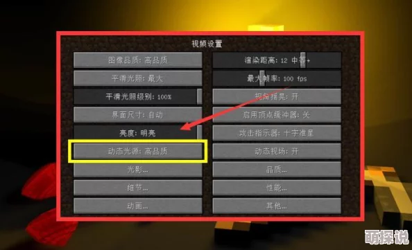 我的世界1.9末影指南针MOD最新热门版百度云下载链接分享 我的世界1.9末影指南针MOD最新热门版百度云下载链接分享