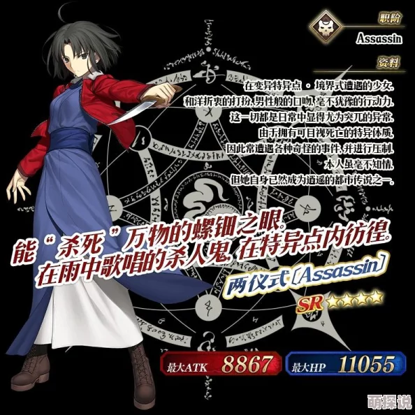 命运冠位指定FGO空之境界活动全BOSS攻略介绍