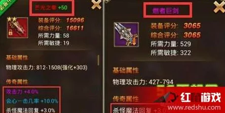 2024热门永恒纪元戒快速打宝高效技巧分享攻略