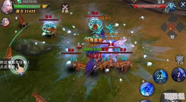 神魔圣域召唤师全解析:技能搭配与实战玩法热门指南 神魔圣域召唤师全解析:技能搭配与实战玩法热门指南