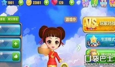 大富翁9深度解析：乌咪专属卡牌策略与最新热门搭配分析