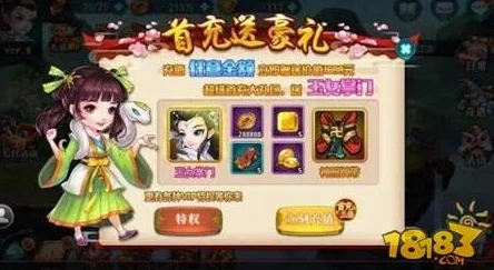 真江湖HD新攻略：乔帮主登陆福利，连续三天签到即领热门英雄！