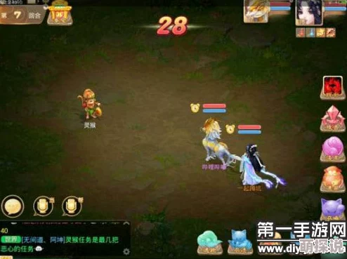 大话西游手游2024负敏仙修正抗性深度解析与热门攻略 大话西游手游2024负敏仙修正抗性深度解析与热门攻略