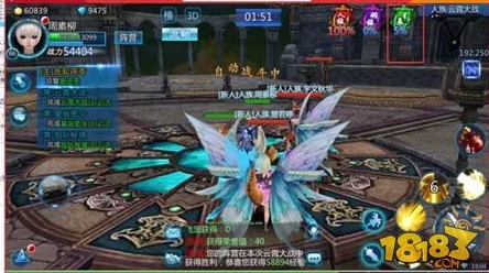 九州天空城最新高级BOSS位置及掉落装备详解指南