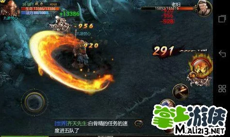 热门攻略:混世魔王BOSS击杀绝技,助你轻松‘生猴子’称霸全场! 热门攻略:混世魔王BOSS击杀绝技,助你轻松‘生猴子’称霸全场!