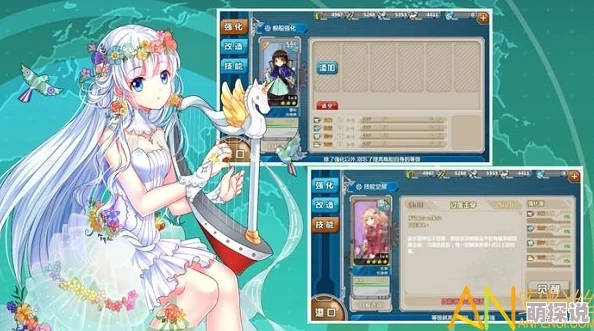 战舰少女R:热门誓约结婚系统深度实验分析报告 战舰少女R:热门誓约结婚系统深度实验分析报告